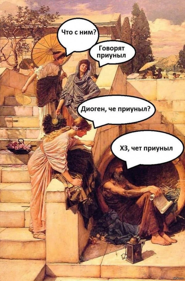 Суббото-баяно-лар