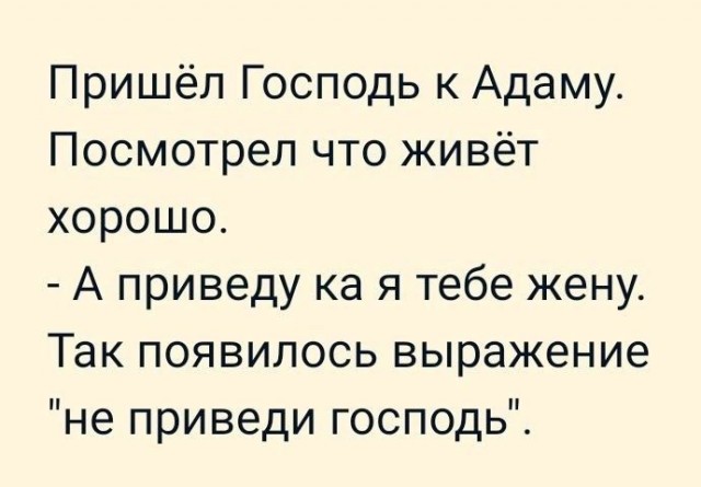 Картинки разные с надписями и без