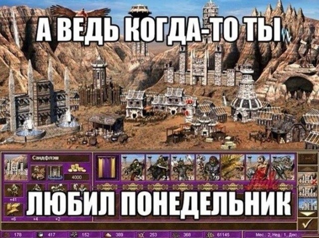 Анонсированы новые «Герои»
