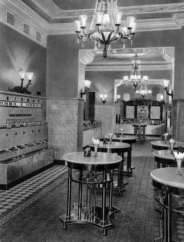 Дата в истории - "Сайгон" и "Спокойной Ночи, Малыши"