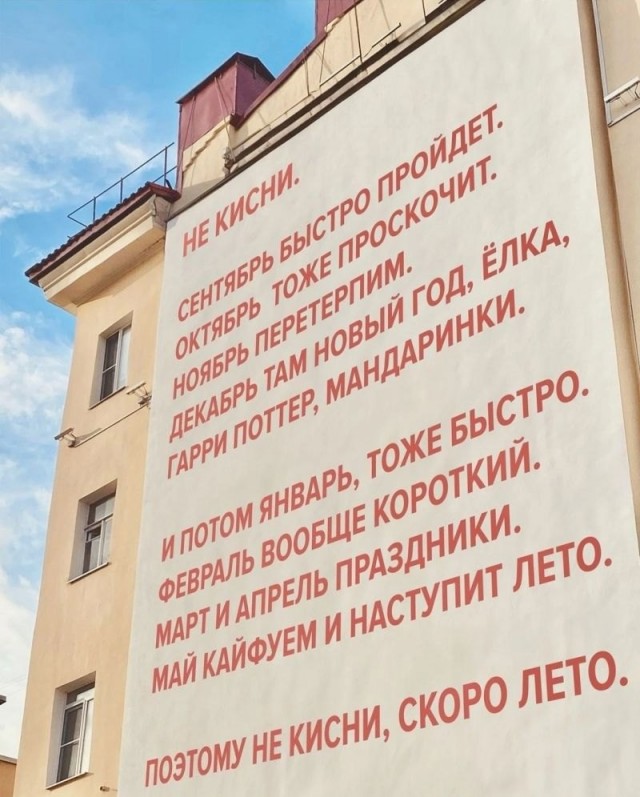 Так себе картинки 04.09.24