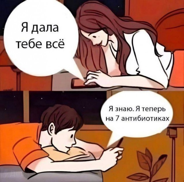 Картинки разные с надписями и без