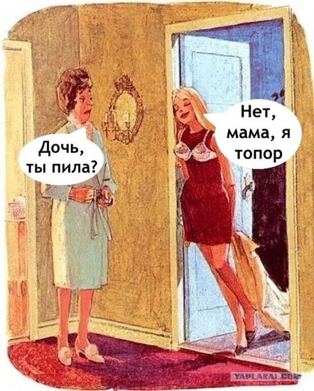 Завалялось тут случайно немного забавных картинок