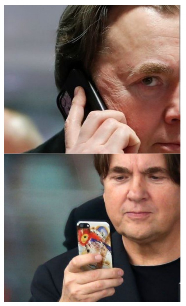 Айфон зло!
