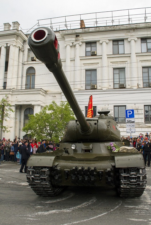 Севастополь
