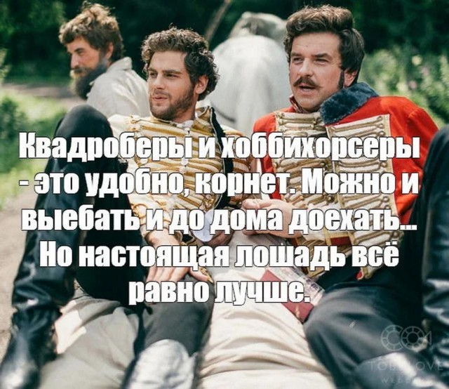 Всего понемногу. От 04.12.2024