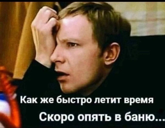 Картинков разных вам