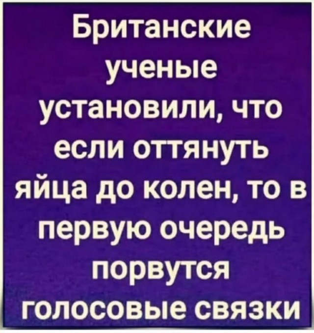 Картинки выходного дня