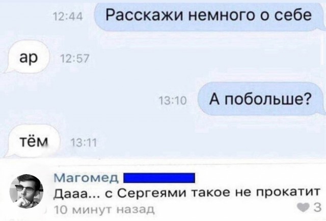 Завалялось тут случайно немного забавных картинок