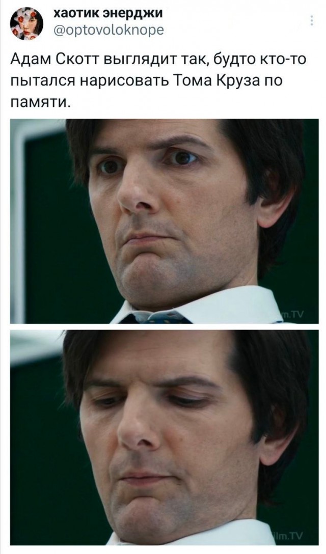 Ну, а, что. Почти.