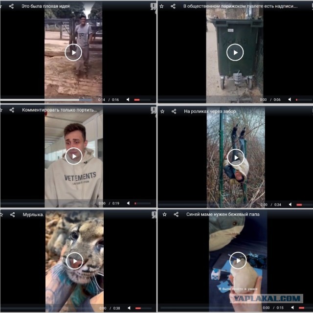 Объясните люди! Я не понимаю!