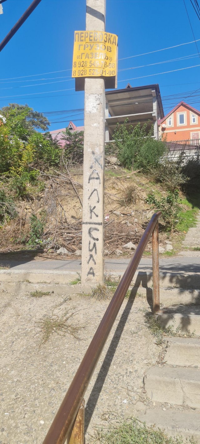 Ну по факту