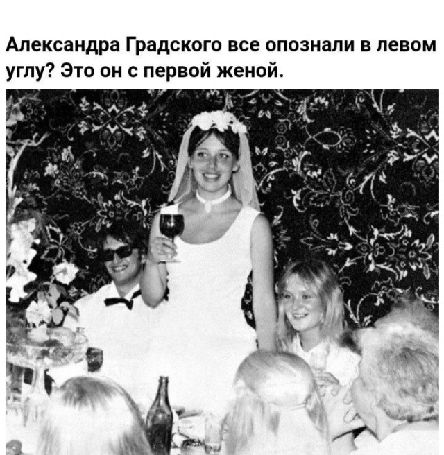 Фотографии из прошлого нашей страны – 102