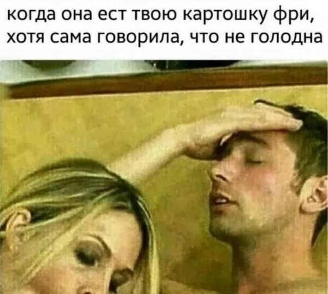 Веселые картинки в маленькую пятницу (16.04)