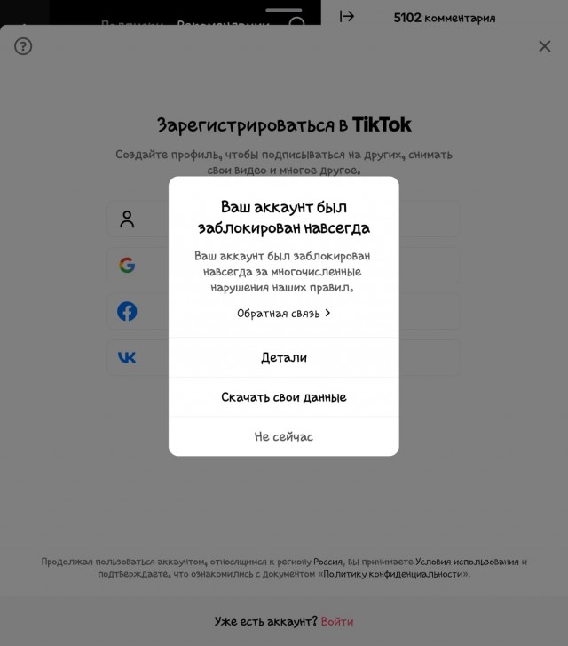 Мое первое в жизни реальное достижение достойное поста в япе