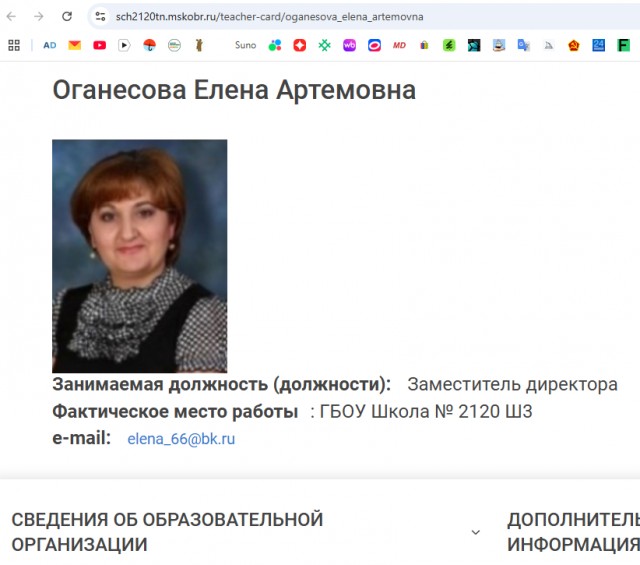 Шокирующие подробности из Школы №2120, где абу-бандиты накануне до полусмерти избили школьника за внешность