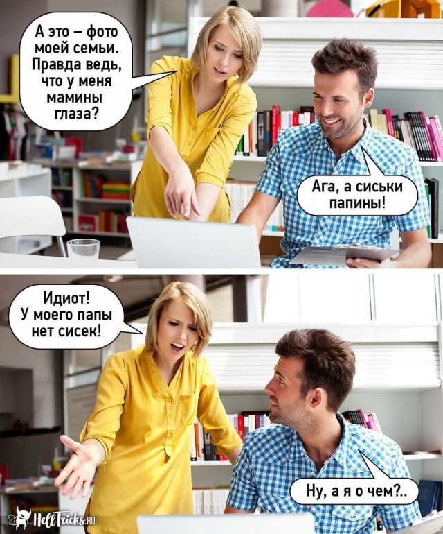Маленькая пятница 7.05.25