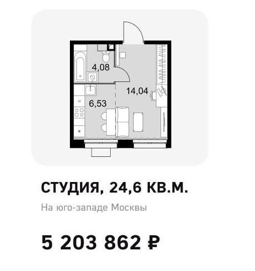 Каждый мужчина рано или поздно оказывается перед выбором