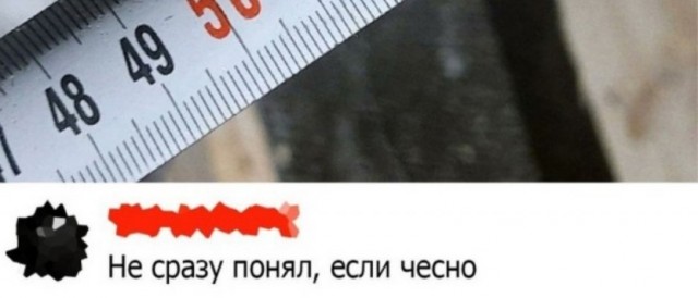 Так себе картинки 27.05.25