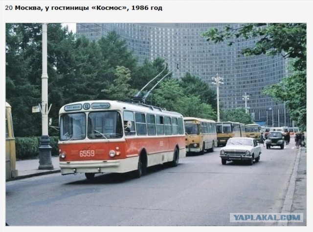 Москва и москвичи. Двадцатый век. 14.06.25