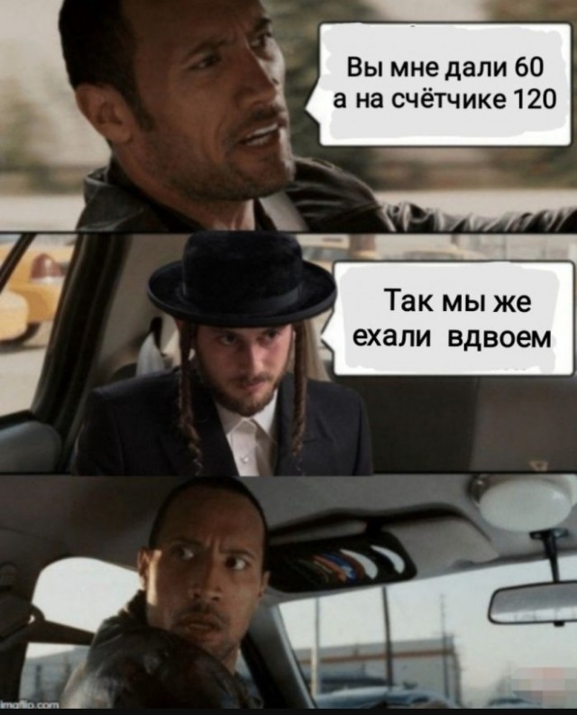 Так себе картинки 04.07.25