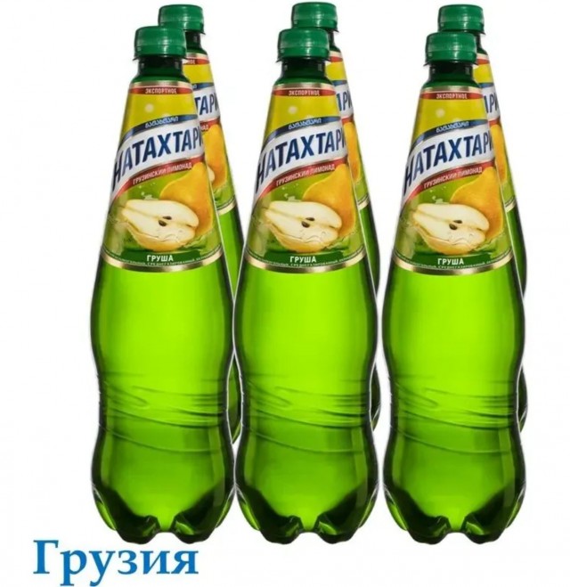 Шёл третий год самых жестких санкций в мире