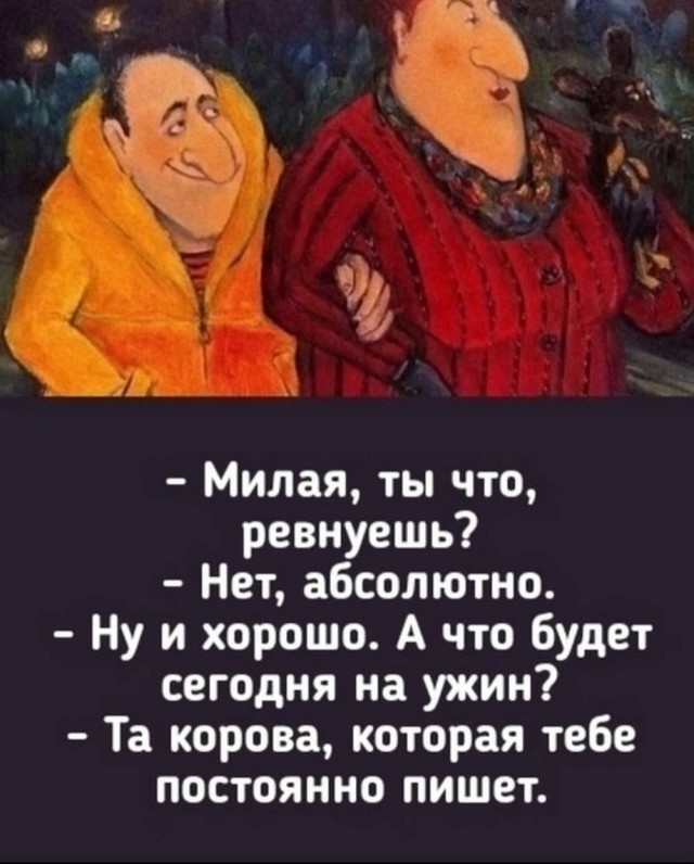 Давно не было....