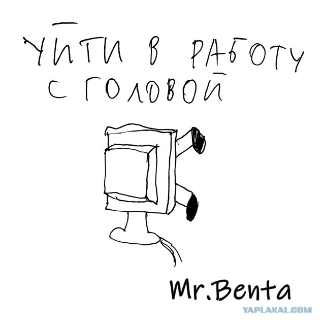 Рисунки сына для настроения .