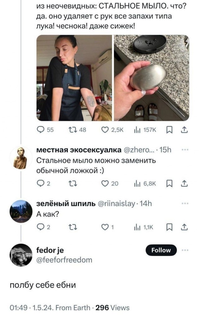 Видимо пришло время....