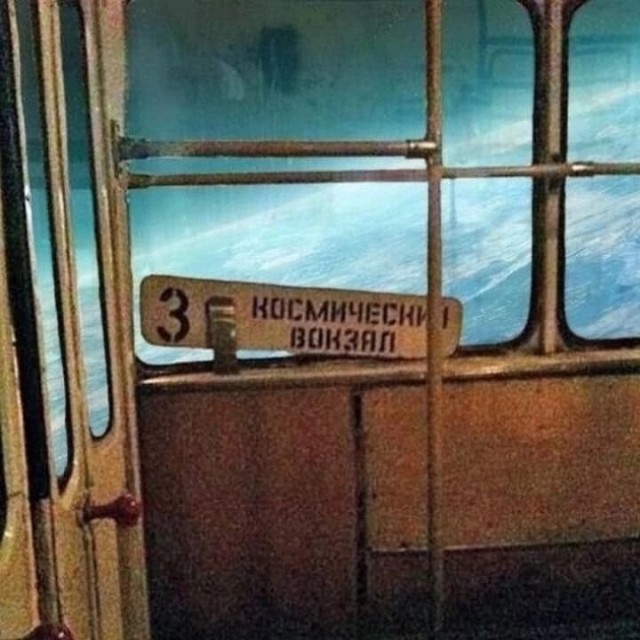Прикольные и просто красивые картинки 01.08.2025