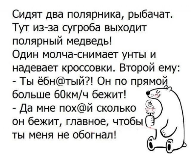 Так себе картинки 07.08.25