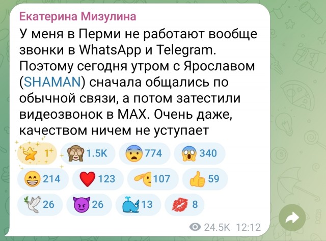 Что-то на Автовазном⁠⁠
