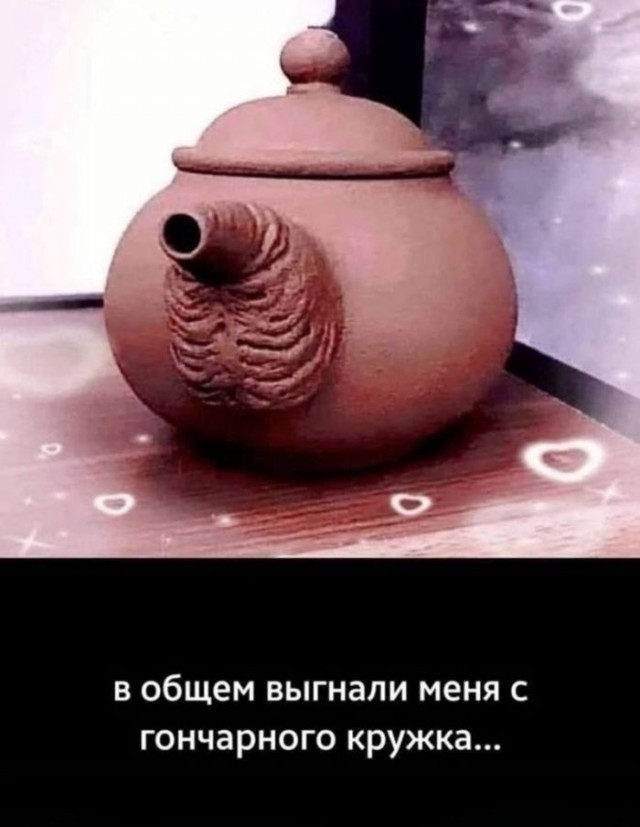 Картинки для деградации 38 (разной степени свежести)