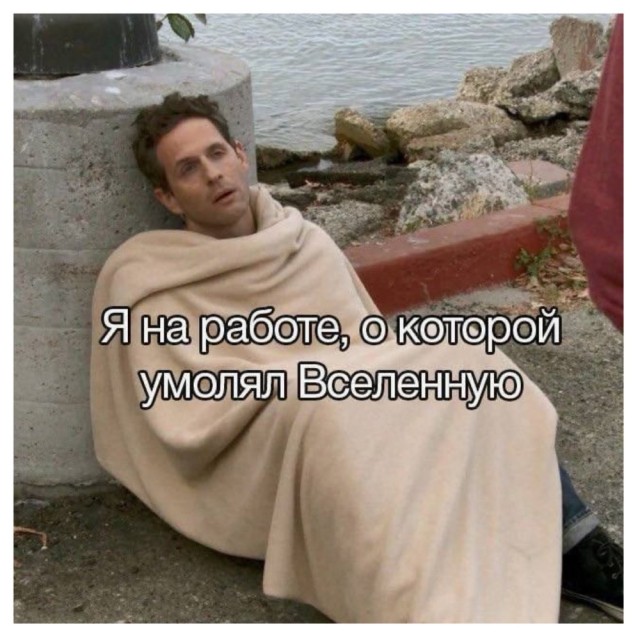 Картинки для деградации 44 (разной степени свежести)