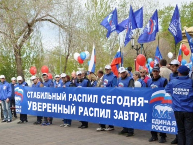 Отключать интернет по выходным или на неделю хотят в России