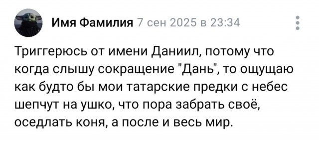 Веселые картинки в понедельник (22.09)