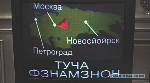 Да пошли вы в жопу со своим максом.
