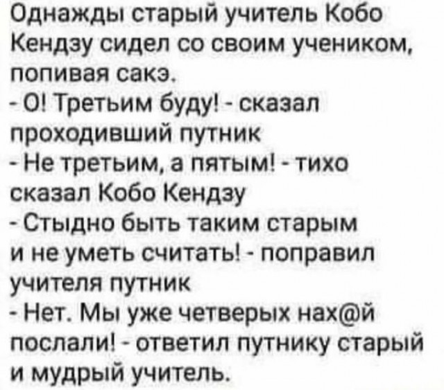 Смешнявых и не очень картинков пост