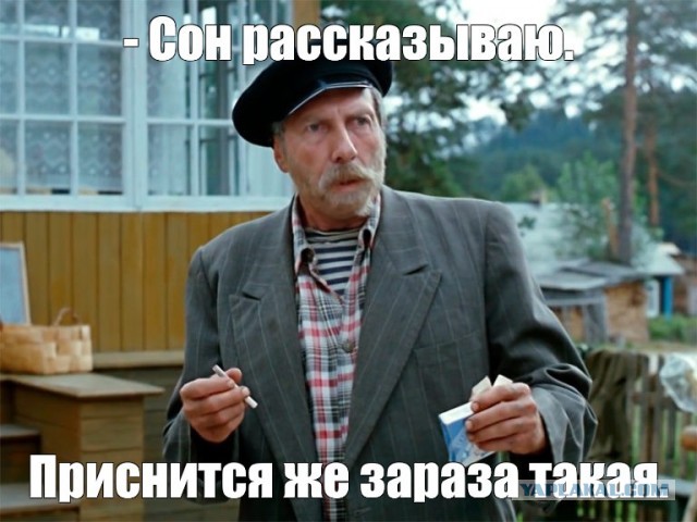 Миллер заявил о приближении аномально холодной зимы в Европе