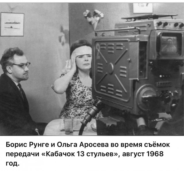 Интересные снимки известных людей 20.10.25