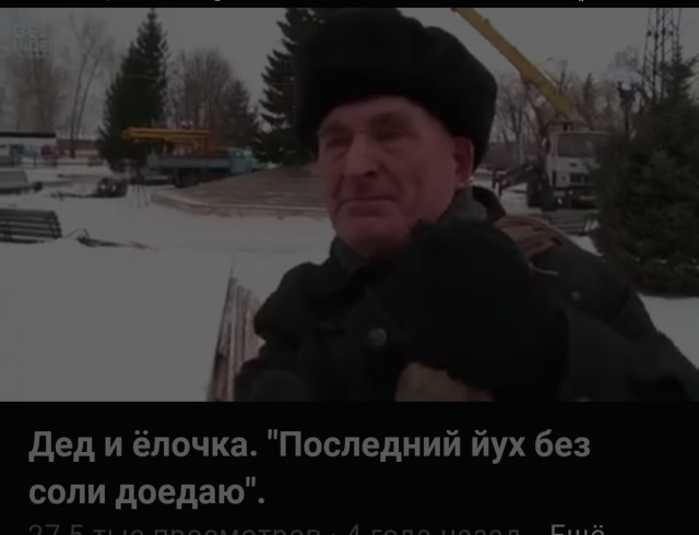 Как не печально, но размер пенсий будет сокращен ниже прожиточного минимума. Денег на выплаты пенсионерам в бюджете нет