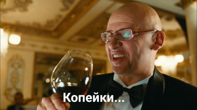Один москвич фотку прислал