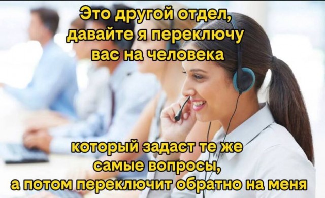 Картинки для деградации 78 (разной степени свежести)