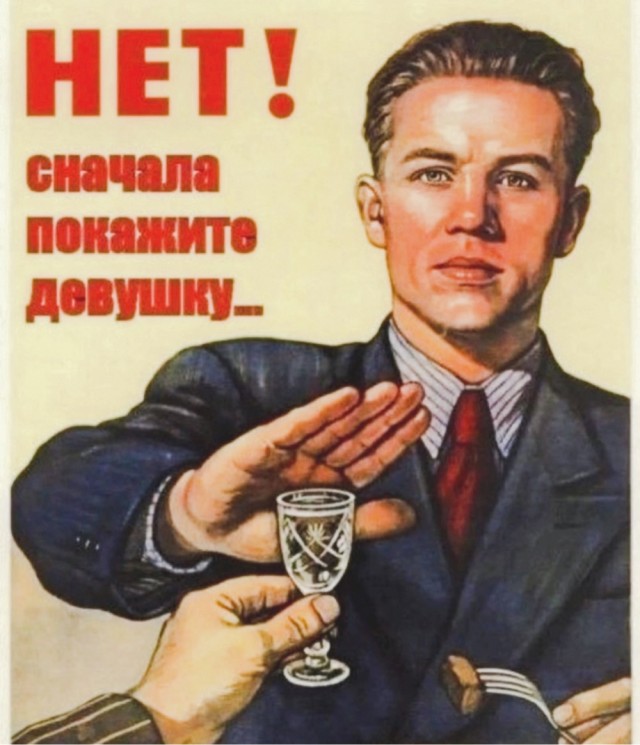 Пятница . Картинки