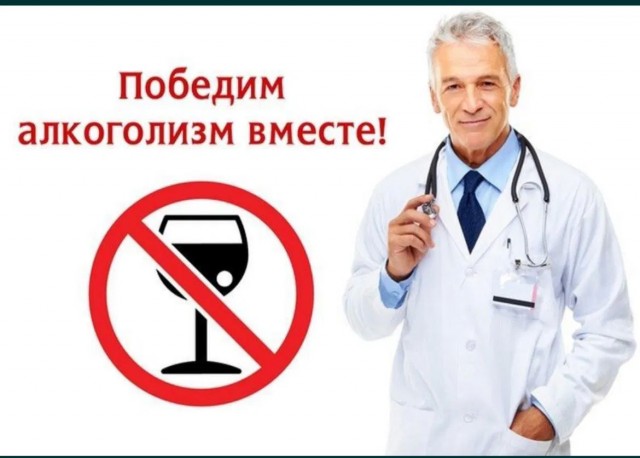 Финляндия