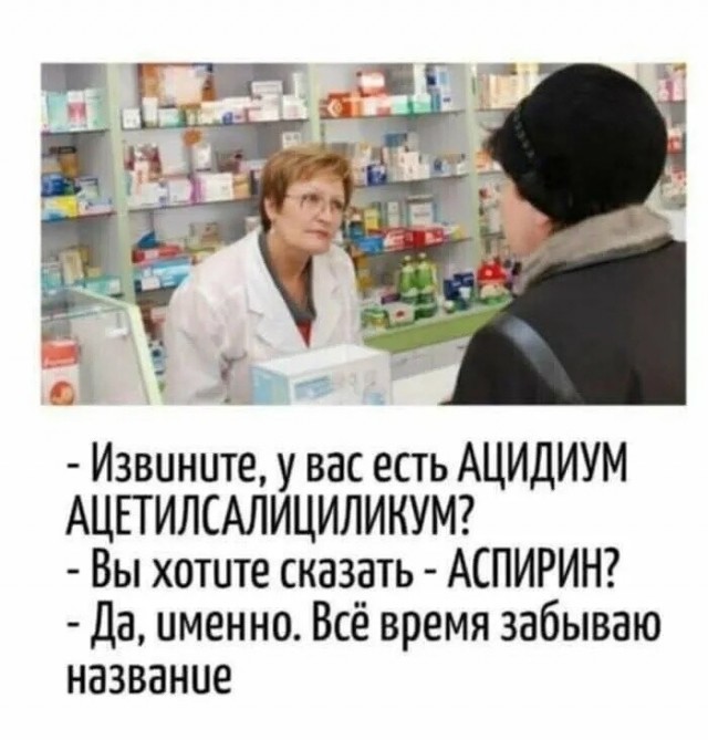 Среды картинки