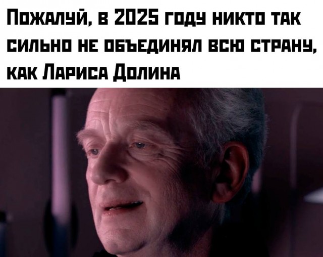 Среды картинки