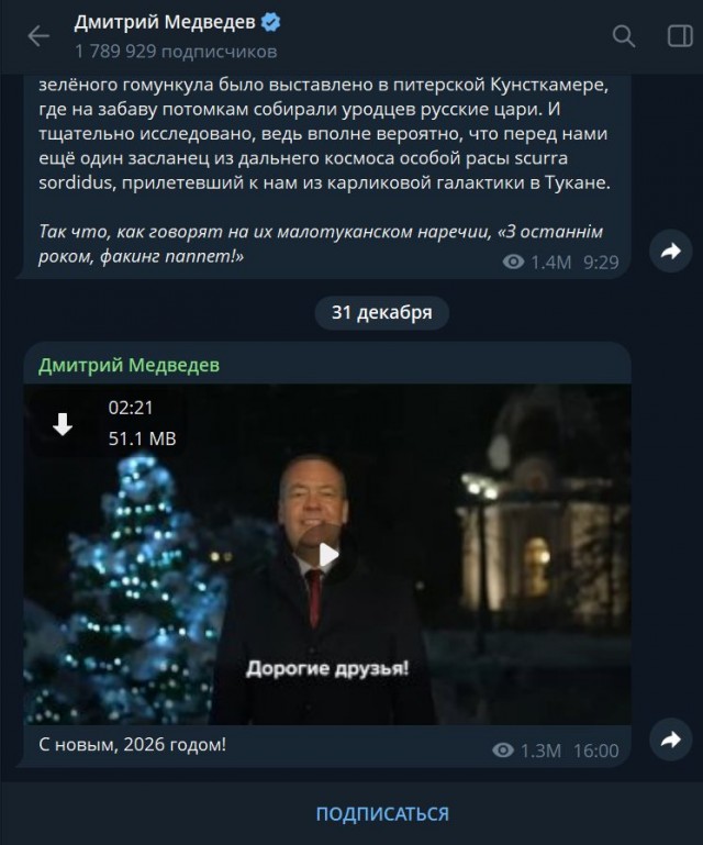 Европа молчит, либералы спрятались под лавочки. Это другое дамы и господа, другое