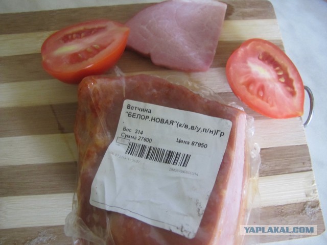 Просто "вкусная" пятница