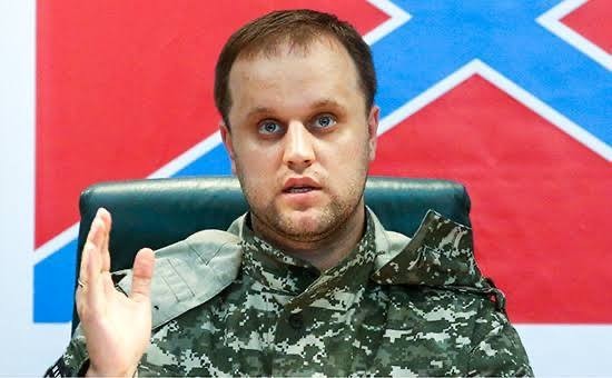 Суд назначил лингвистическую экспертизу по делу бывшего «народного губернатора» ДНР Павла Губарева о дискредитации армии